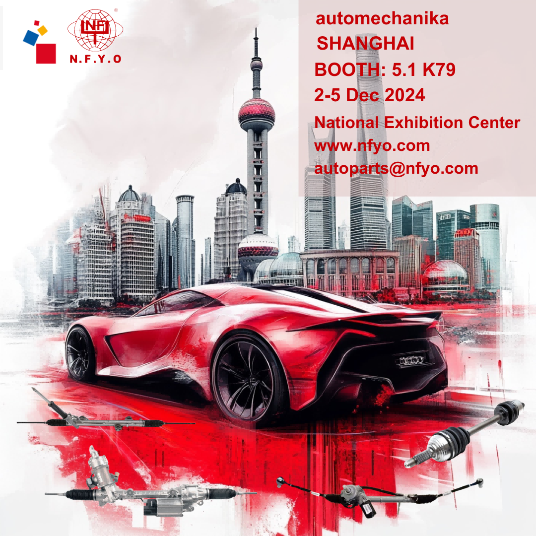 Automechanika SHANGHAI  2024 EXHIBITION
